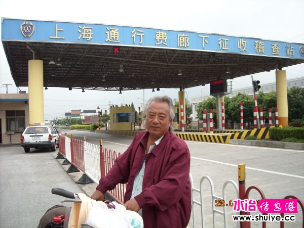 DSCN0671.JPG