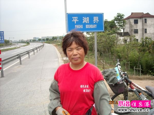 DSCN0675.JPG