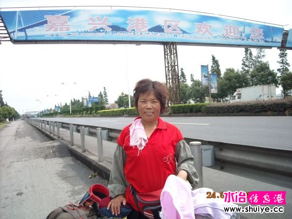 DSCN0685.JPG
