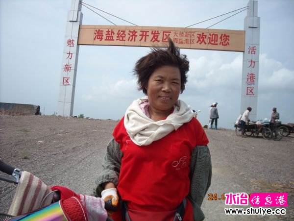 DSCN0700.JPG
