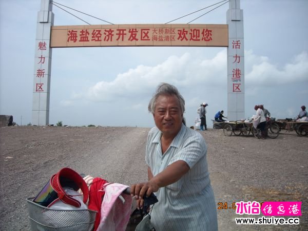 DSCN0701.JPG
