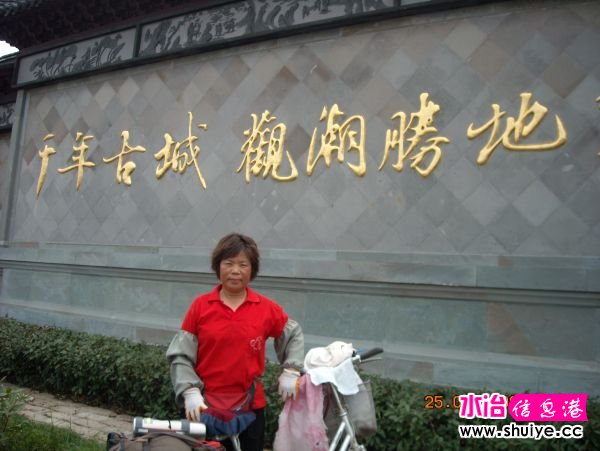 DSCN0717.JPG