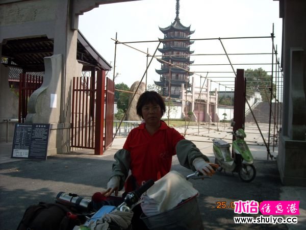 DSCN0719.JPG