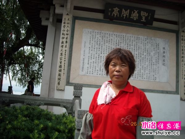DSCN0725.JPG