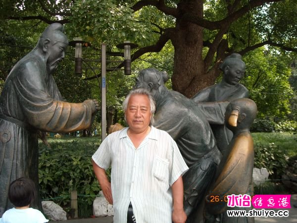 DSCN0733.JPG