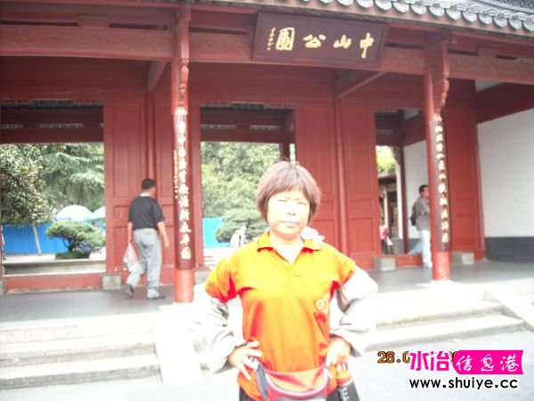 DSCN0757.JPG