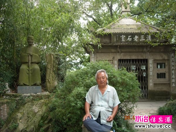 DSCN0770.JPG