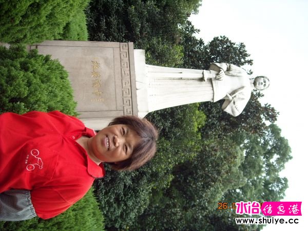 DSCN0772.JPG