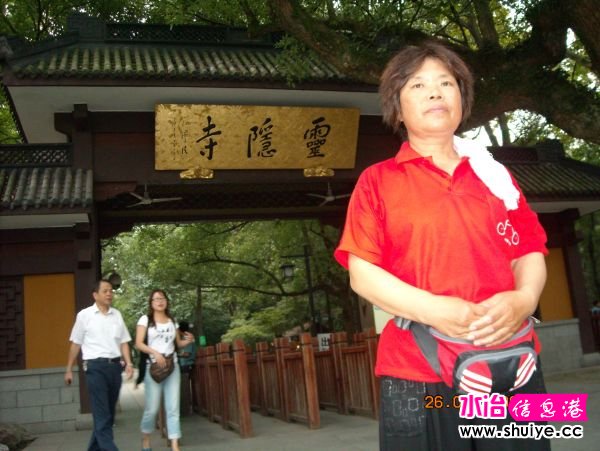 DSCN0777.JPG