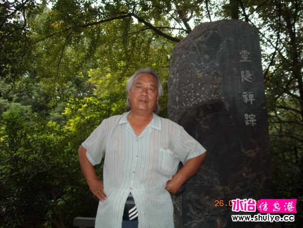 DSCN0781.JPG
