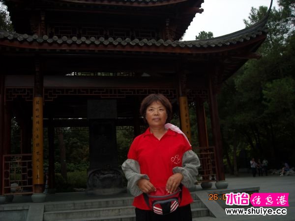 DSCN0785.JPG