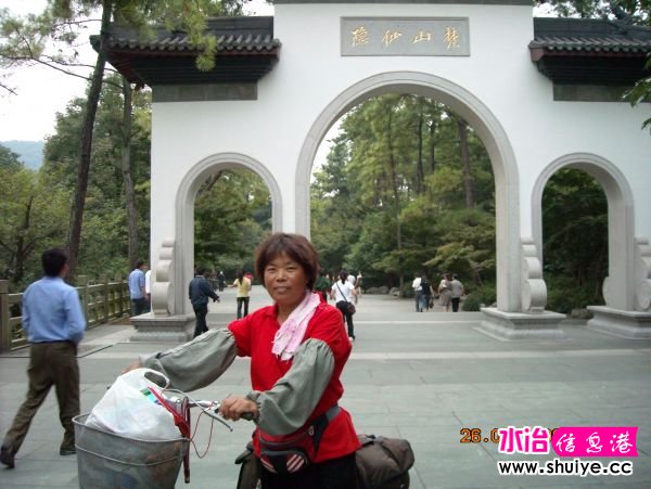 DSCN0786.JPG
