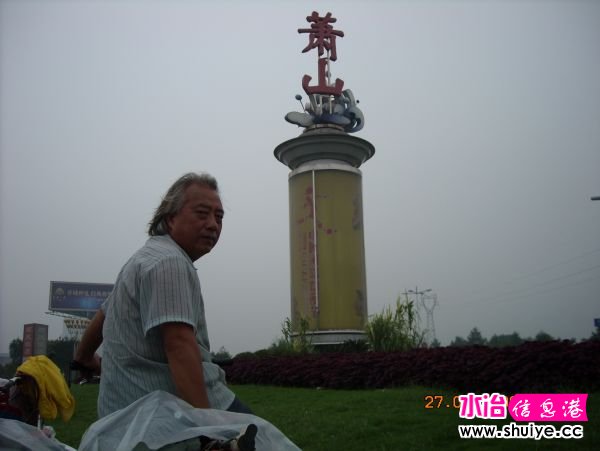 DSCN0793.JPG