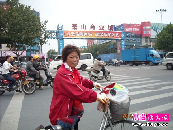 DSCN0794.JPG