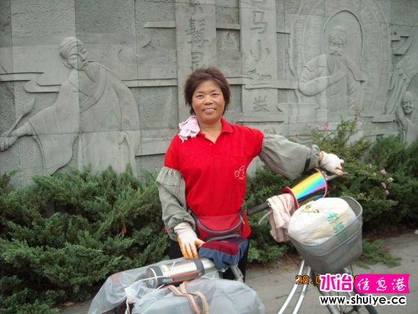 DSCN0798.JPG