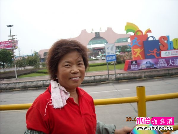 DSCN0804.JPG