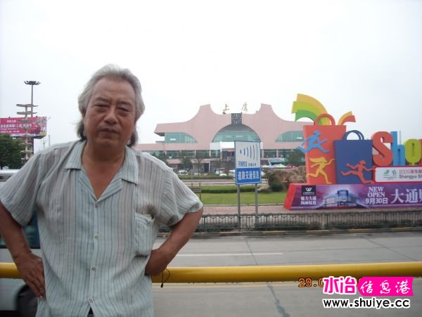 DSCN0805.JPG