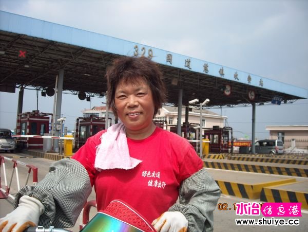 DSCN0809.JPG