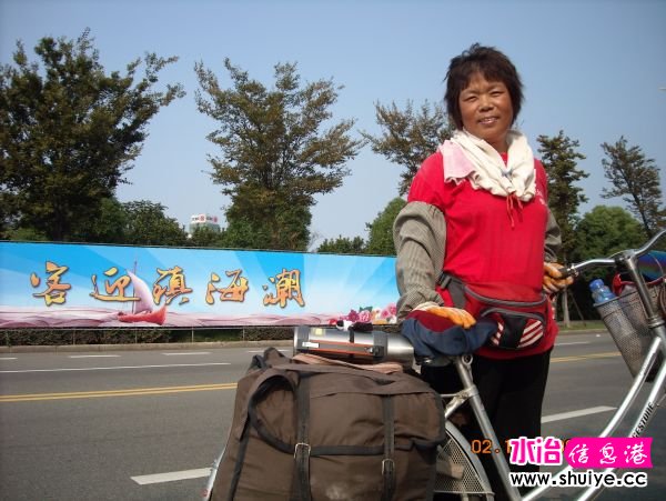 DSCN0817.JPG