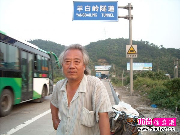 DSCN0820.JPG