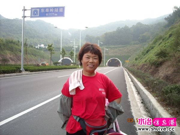 DSCN0830.JPG