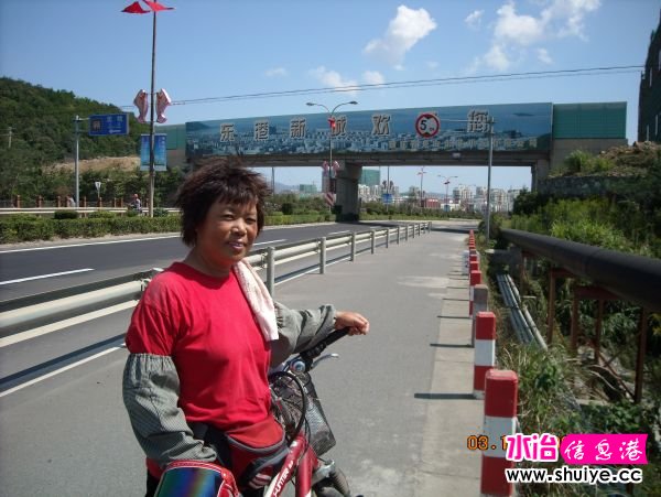 DSCN0834.JPG