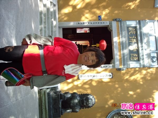 DSCN0846.JPG