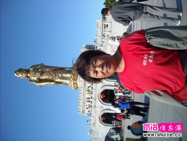 DSCN0858.JPG