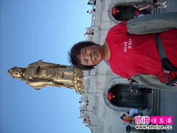 DSCN0862.JPG