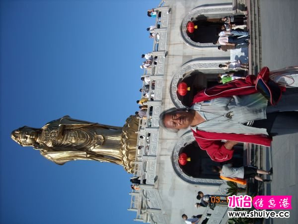 DSCN0864.JPG