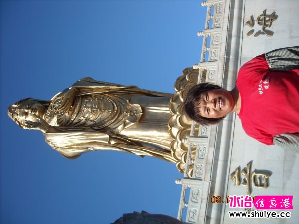 DSCN0865.JPG