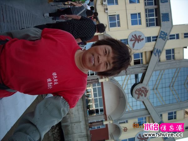 DSCN0874.JPG