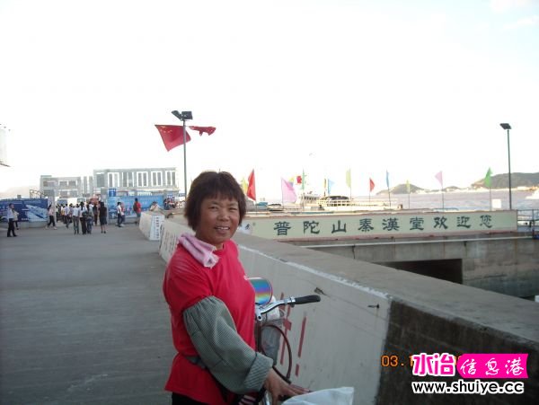 DSCN0877.JPG