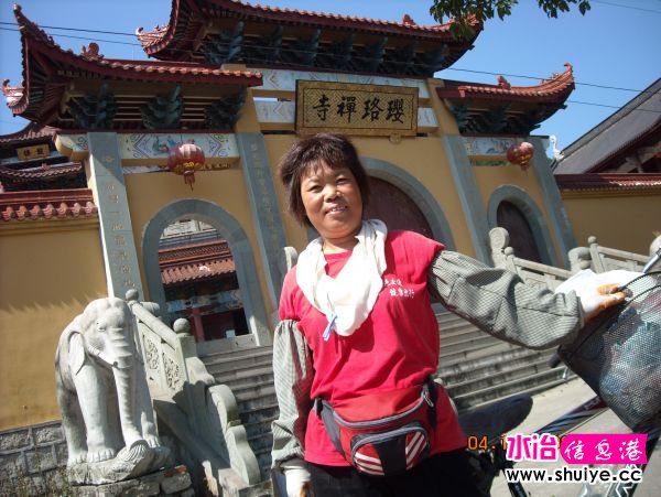 DSCN0890.JPG