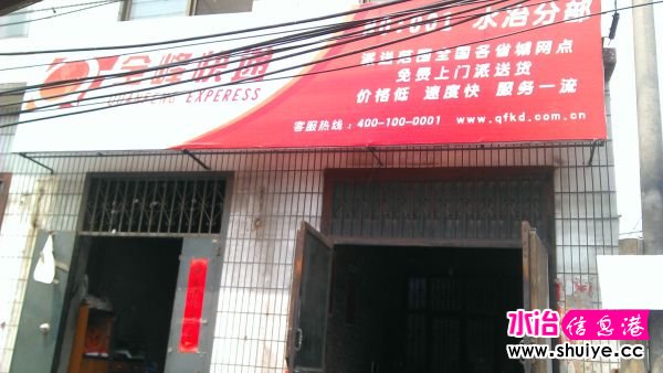 IMAG0376.jpg