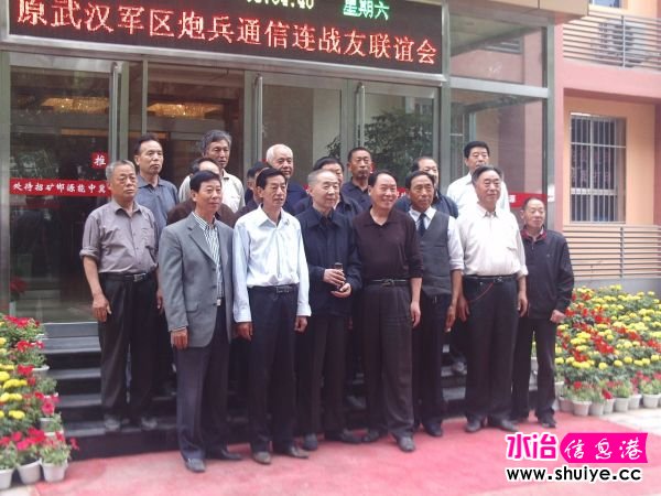 PHOT2780.JPG