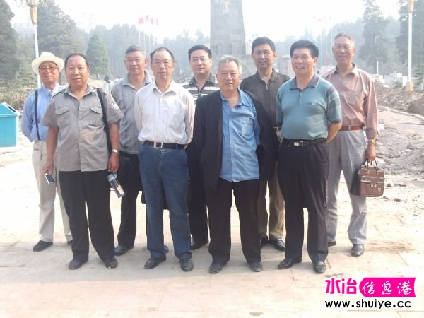 PHOT2848.JPG