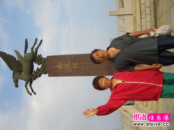 mxcp1109292883217138293.jpg