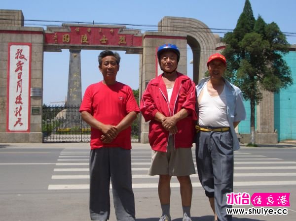 mxcp1156580679304496378.jpg