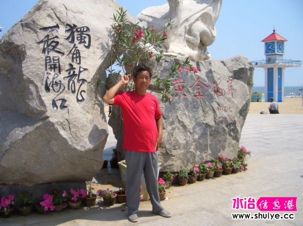 mxcp1179098677441386732.jpg