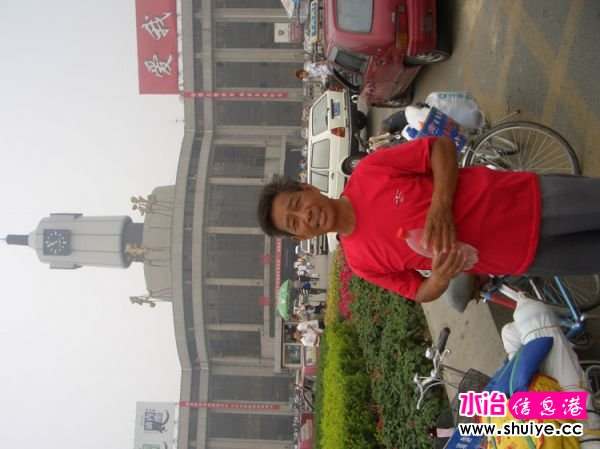mxcp1308577166728313259.jpg
