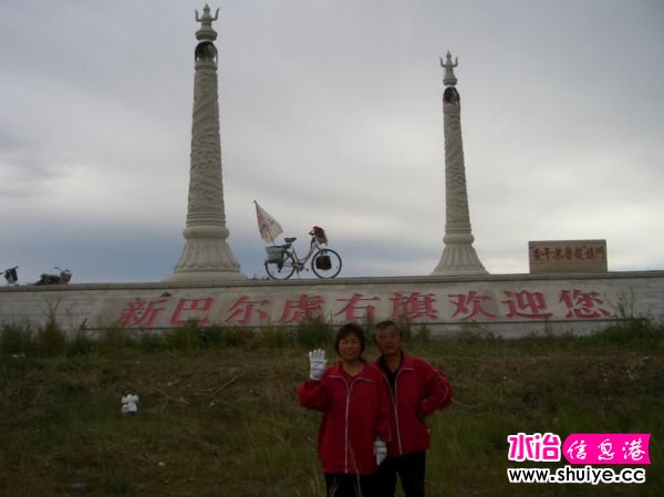mxcp1655635813013037833.jpg