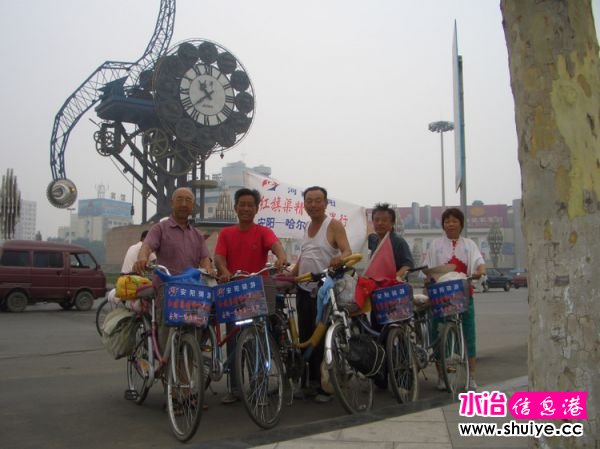 mxcp1838876022851423968.jpg