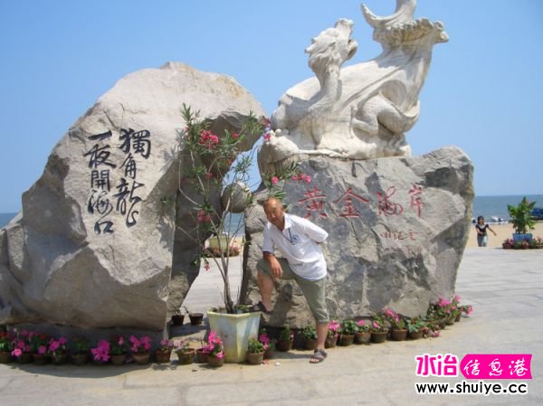 mxcp3070047570983614581.jpg