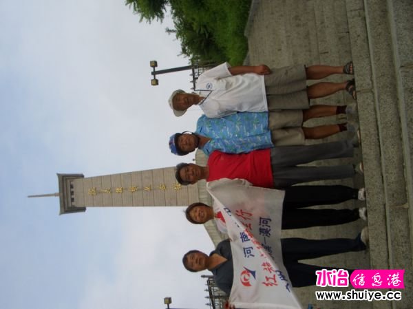 mxcp1702923609100456107.jpg