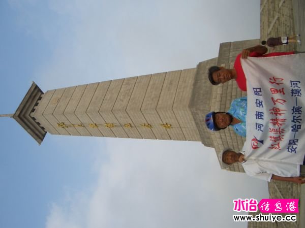 mxcp3074269695634216911.jpg