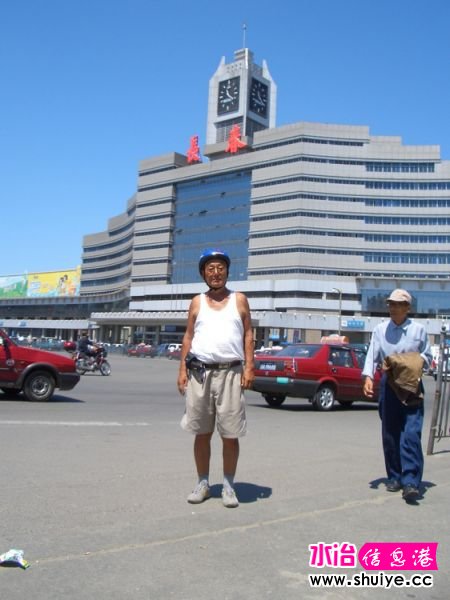 mxcp1247497096782022390.jpg
