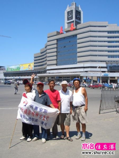 mxcp1313925191285810839.jpg