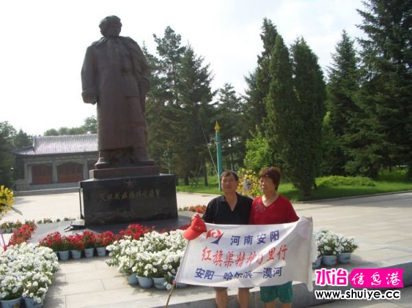 mxcp1939644064513675668.jpg