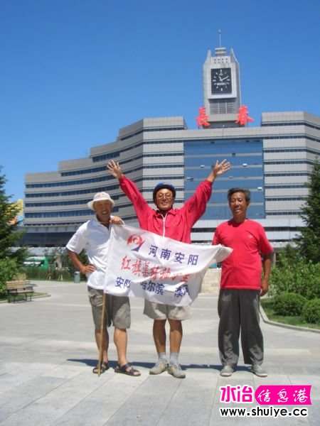 mxcp2288673035634743262.jpg
